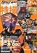 Newtype THE LIVE (ニュータイプ・ザ・ライブ) 特撮ニュータイプ 2011年 07月号 [雑誌]