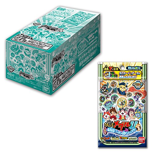 妖怪ウォッチ 妖怪メダルU stage3 ~新章発見!ジャポンの国からコンニチワ!~(BOX)