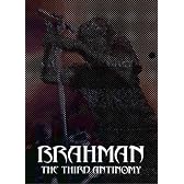 LIVE&DOCUMENTS DVD「THE THIRD ANTINOMY」