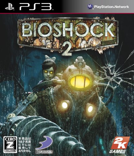 BioShock 2(バイオショック 2)【CEROレーティング「Z」】