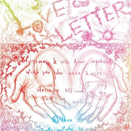 大塚 愛 LOVE LETTER Tour 2009 - Premium Box -【初回限定生産】(特殊BOX仕様) [DVD]