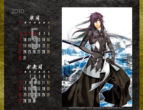 薄桜鬼カレンダー2010 描き下ろし 卓上型 薄桜鬼カレンダー2010 描き下ろし 卓上型