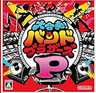 大合奏! バンドブラザーズP [オンラインコード]