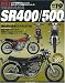 YAMAHA SR400/500���Х����ּ��̥��塼�˥�&�ɥ쥹���å�Ű�쥬���ɥ��꡼�� (NEWS mook���ϥ��ѡ��Х���) 