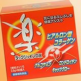ラックジョインDX 60袋入