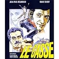 LE CASSE JEAN PAUL BELMONDO OMAR SHARIF