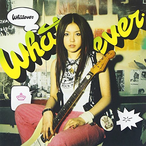 whatever 中ノ森BAND 中ノ森文子 Jimmy Harry Julie Thompson Avril Macintosh Wayne Wilkins Koma2 Kaz