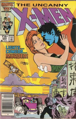 The Uncanny X-Men #204 Vol. 1 1986