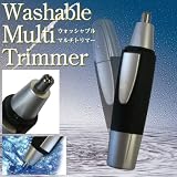 ウォッシャブルマルチトリマー MCE-3047 18868