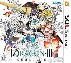 セブンスドラゴンIII code:VFD