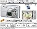 【複合機・メモリーカード・用紙+交換用インクセット】富士フイルム　　　　　　　　　 デジタルカメラ 『FINEPIX(ファインピックス)』FinePix J150w