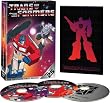 Transformers: The Complete First Season (25th Anniversary Edition)