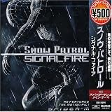 Snow Patrol -  Signal Fire