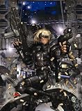 Intron Depot 3: Ballistics