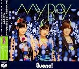 MY BOY(���󥰥�DVD)