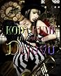 KODA KUMI LIVE TOUR 2011 ～Dejavu～ [Blu-ray]