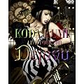 KODA KUMI LIVE TOUR 2011 ~Dejavu~ [Blu-ray]