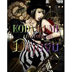 KODA KUMI LIVE TOUR 2011 ～Dejavu～ [Blu-ray]
