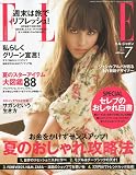 ELLE JAPON (エル・ジャポン) 2009年 07月号 [雑誌]