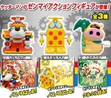 ヤッターマン発進！ヤッターメカ ヤッターワン すばる堂　（全３種フルコンプセット）イメージ