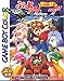 ぷよぷよ外伝ぷよウォーズでAmazonアフィリエイトツール