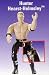 WWF シグネイチャーシリーズ　#1　Hunter Hearst-Helmsley（ハンター・ハースト・ヘルムスリー）_s-2