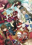 劇場版ハートの国のアリス　～　Wonderful Wonder World　～【通常版】 [DVD]