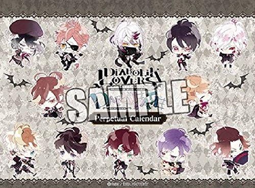 DIABOLIK LOVERS DARK FATE calendar