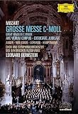 Mozart - Great Mass in C Minor/ Ave Verum Corpus/ Exsultate Jubilate