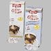 NES35180 Single-Serving Creamer, Hazelnut, .38 Oz, 50/BX Image