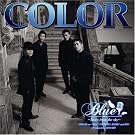 BLUE~Tears from...