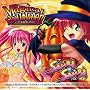 Magical Halloween&SAMBA�~SAMBA ORIGINAL SOUNDTRACK
