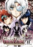 GRAY ZONE Rosecross 2