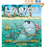 商品の詳細