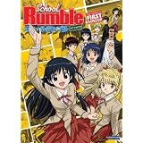 School Rumble:  Season One Box Set ~ Luci Christian