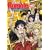 School Rumble: Season One [DVD] [Region 1] [US Import] [NTSC]
