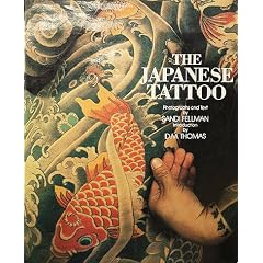The Japanese Tattoo