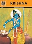 Krishna