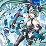 MY GIRL