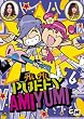 Vol. 6-Hi Hi Puffy Amiyumi