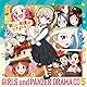 『ガールズ&パンツァー...