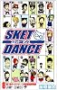 SKET DANCE 8 (ジャンプコミックス)