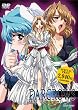 DARCROWS ダークロウズ[完全版] [DVD]