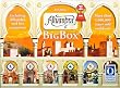 Alhambra: Big Box