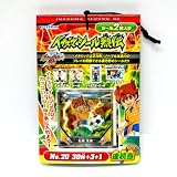30付 イナズマイレブンGO! シール烈伝
