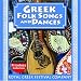 Greek Folk Songs and Dances