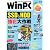 日経 WinPC (ウィンピーシー) 2011年 11月号 [雑誌]