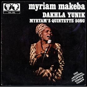Dakhla Yunik / Miriam's Quintette Song