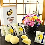 BunBunBee 敬老の日【選べる32通り】アレンジ・花鉢＆スイーツセット「秋の万華鏡＆福の月」