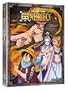 One Piece: Season Two, Fourth Voyage